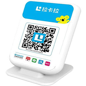 汾阳拉卡拉收款云音箱